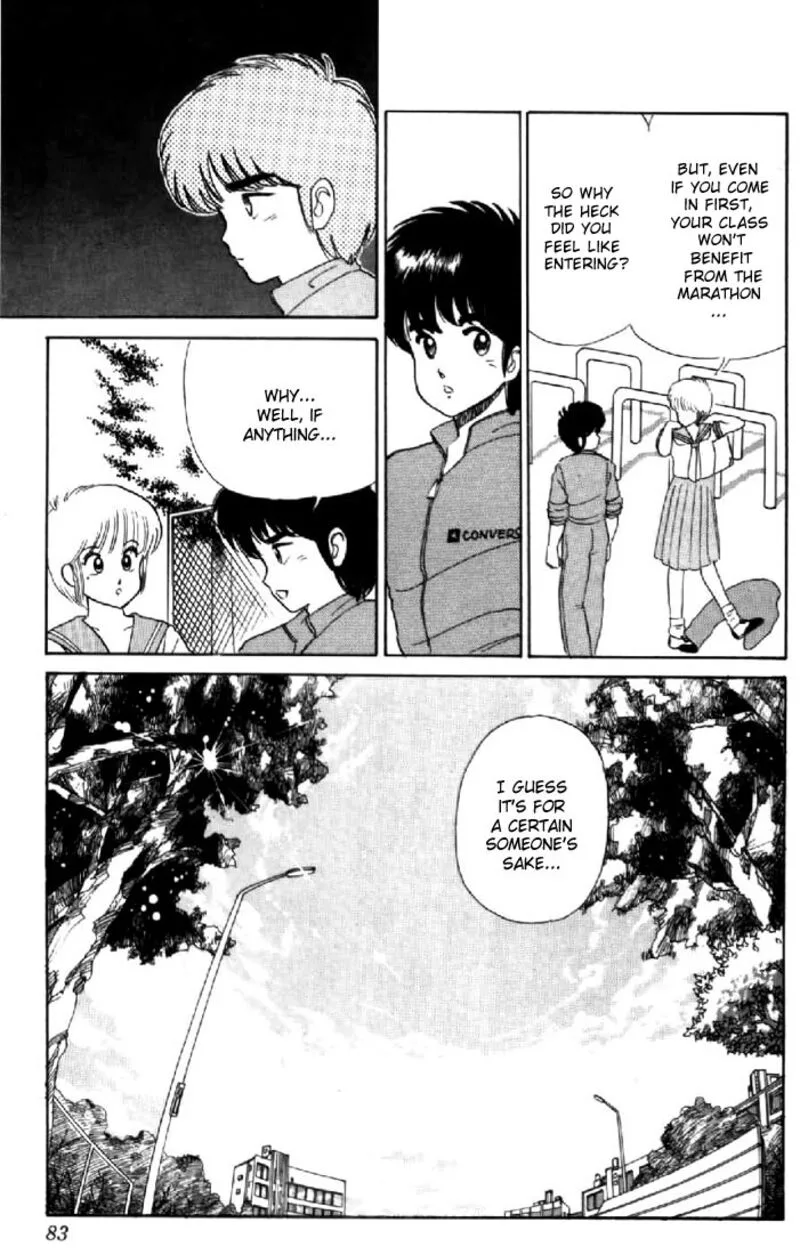Orange Road Chapter 29 page 11