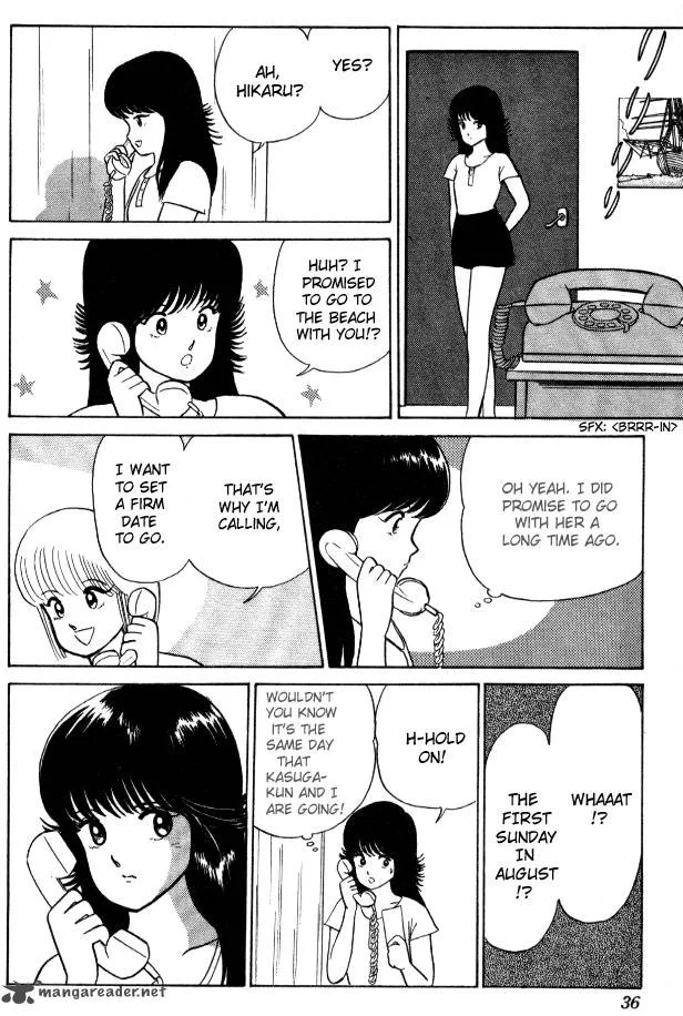 Orange Road Chapter 3 page 33