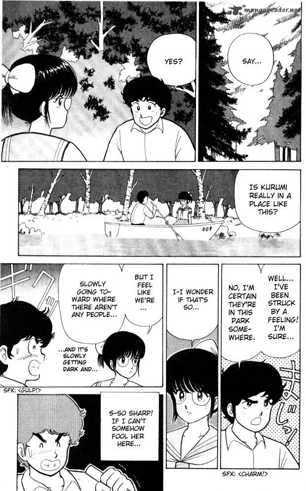 Orange Road Chapter 3 page 16