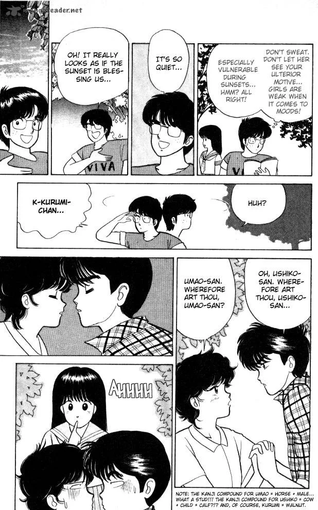 Orange Road Chapter 3 page 18