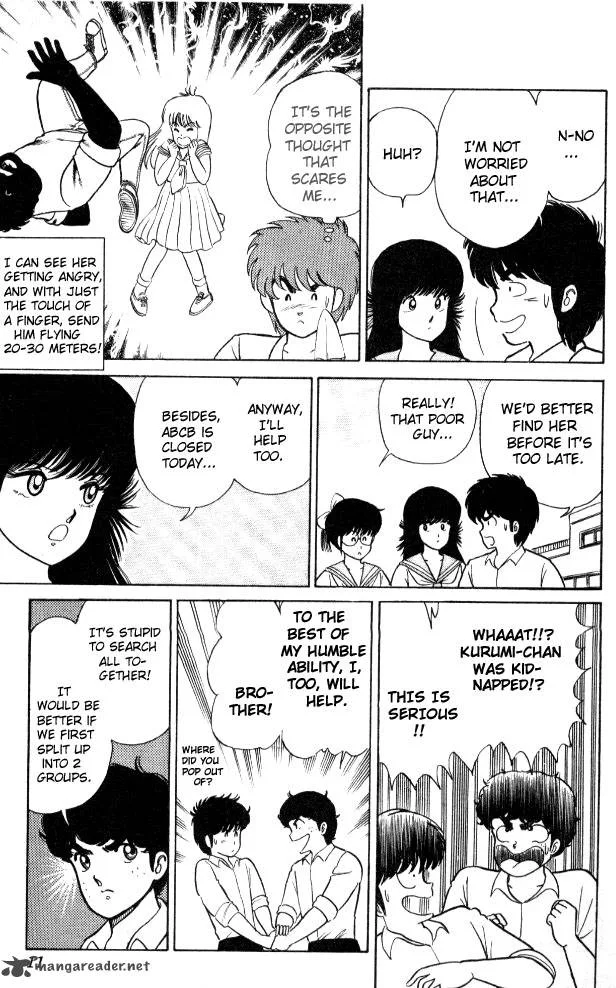 Orange Road Chapter 3 page 8