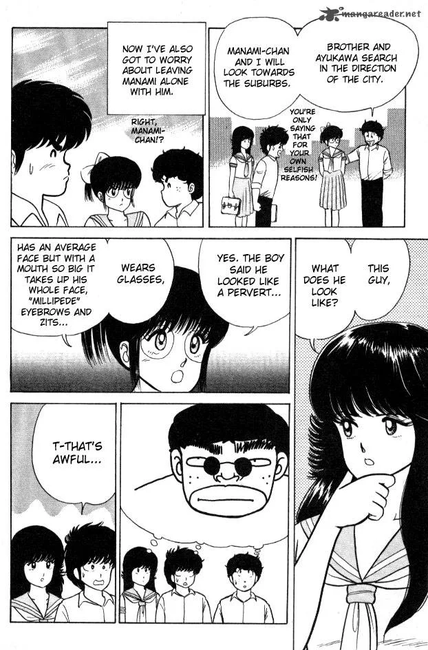 Orange Road Chapter 3 page 9