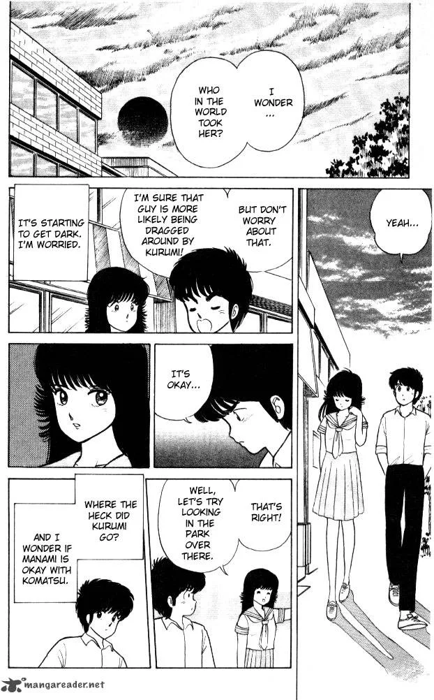 Orange Road Chapter 3 page 15