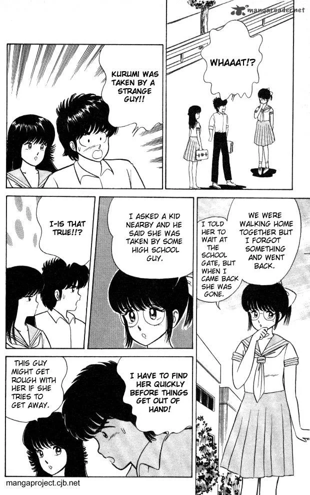 Orange Road Chapter 3 page 7