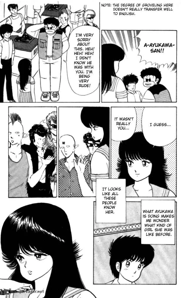 Orange Road Chapter 3 page 14