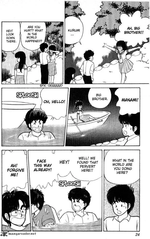Orange Road Chapter 3 page 21