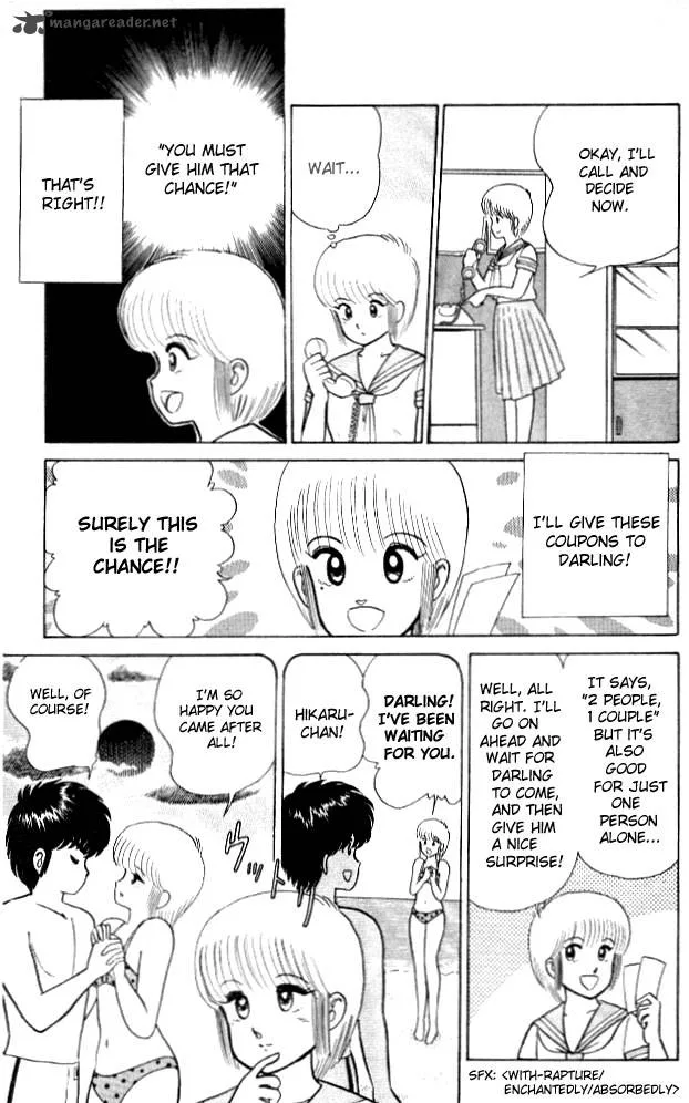 Orange Road Chapter 3 page 28