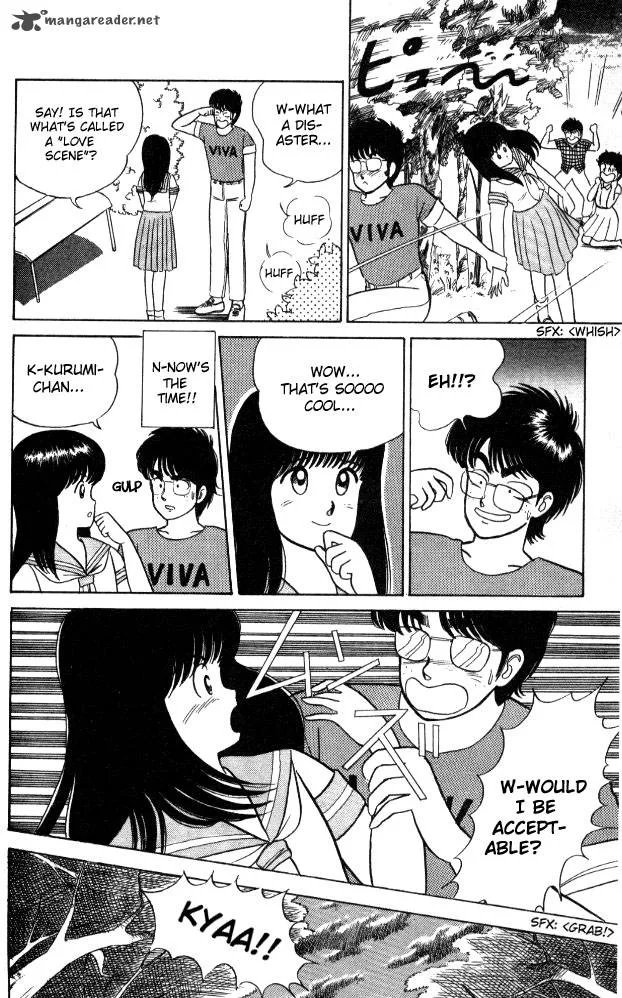 Orange Road Chapter 3 page 19