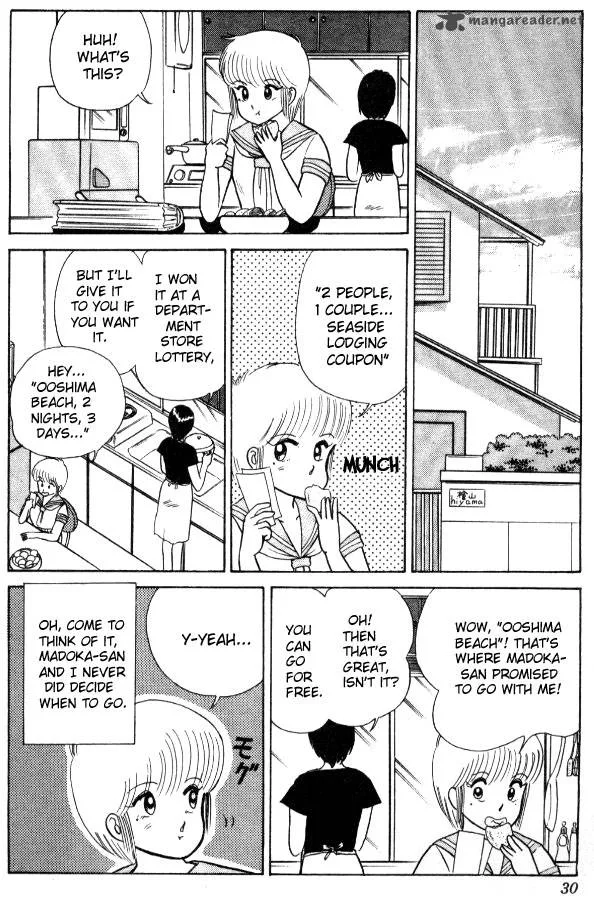 Orange Road Chapter 3 page 27