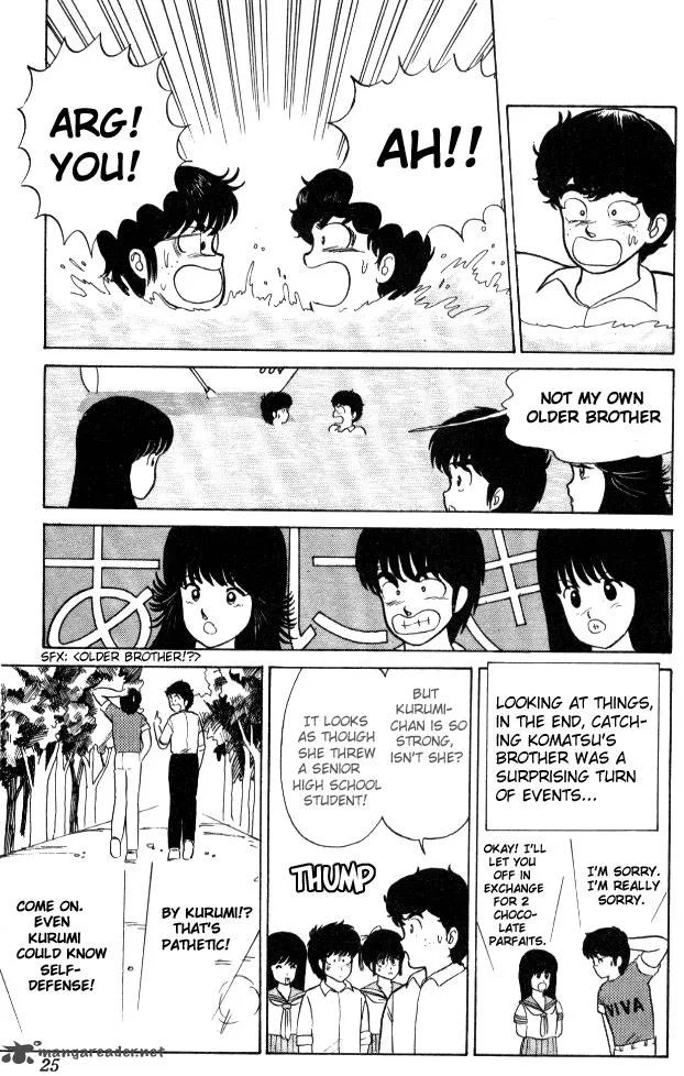 Orange Road Chapter 3 page 22