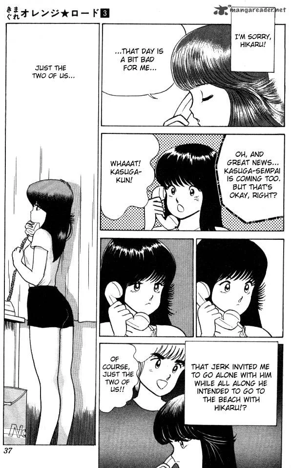 Orange Road Chapter 3 page 34
