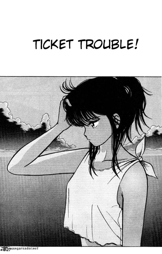 Orange Road Chapter 3 page 24