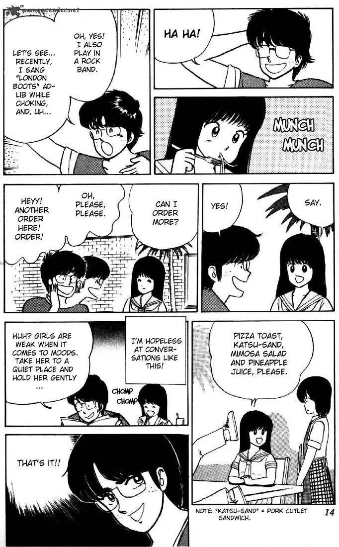Orange Road Chapter 3 page 11