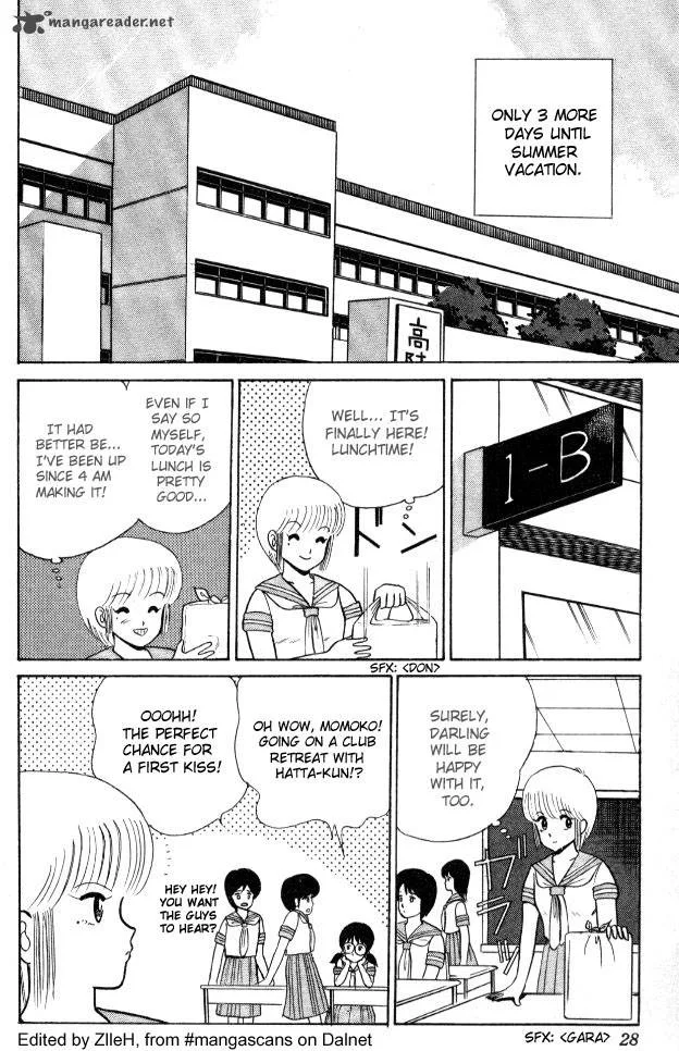 Orange Road Chapter 3 page 25