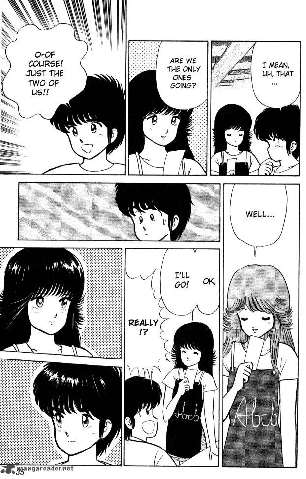 Orange Road Chapter 3 page 32