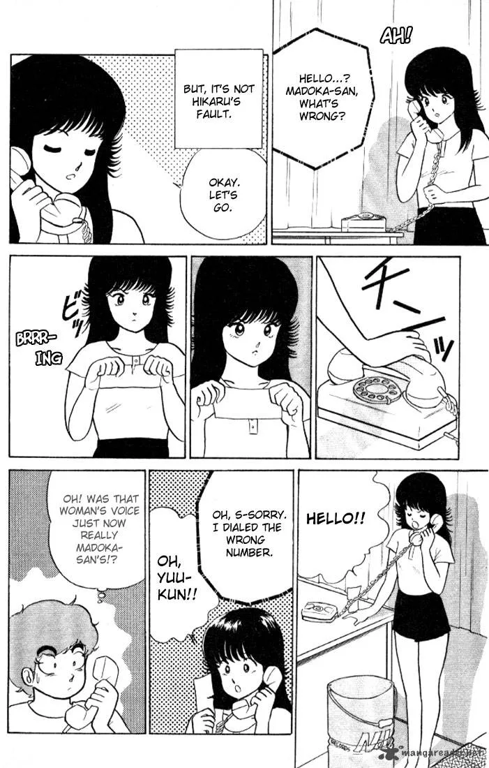 Orange Road Chapter 3 page 35