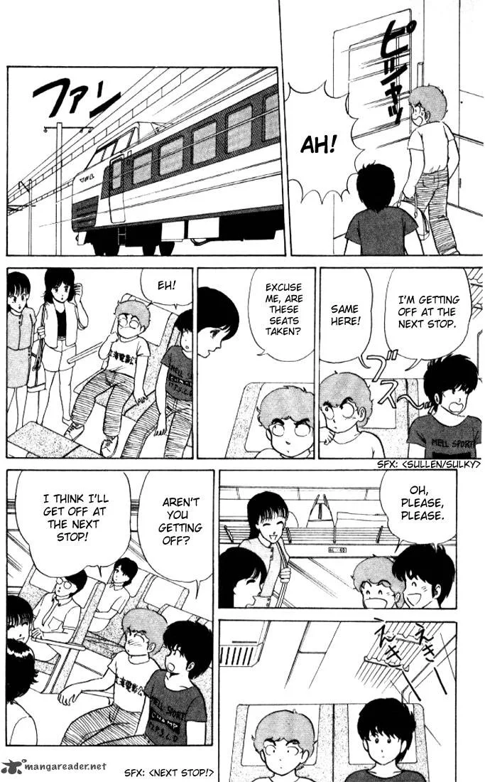 Orange Road Chapter 3 page 39