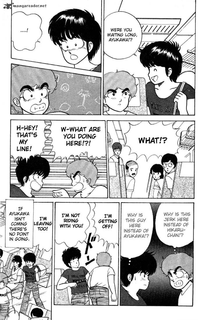 Orange Road Chapter 3 page 38