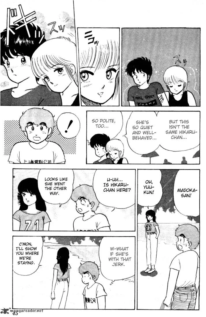 Orange Road Chapter 3 page 42