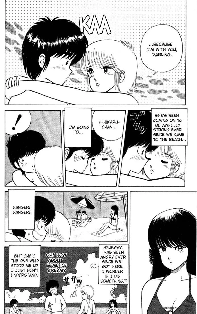 Orange Road Chapter 3 page 48