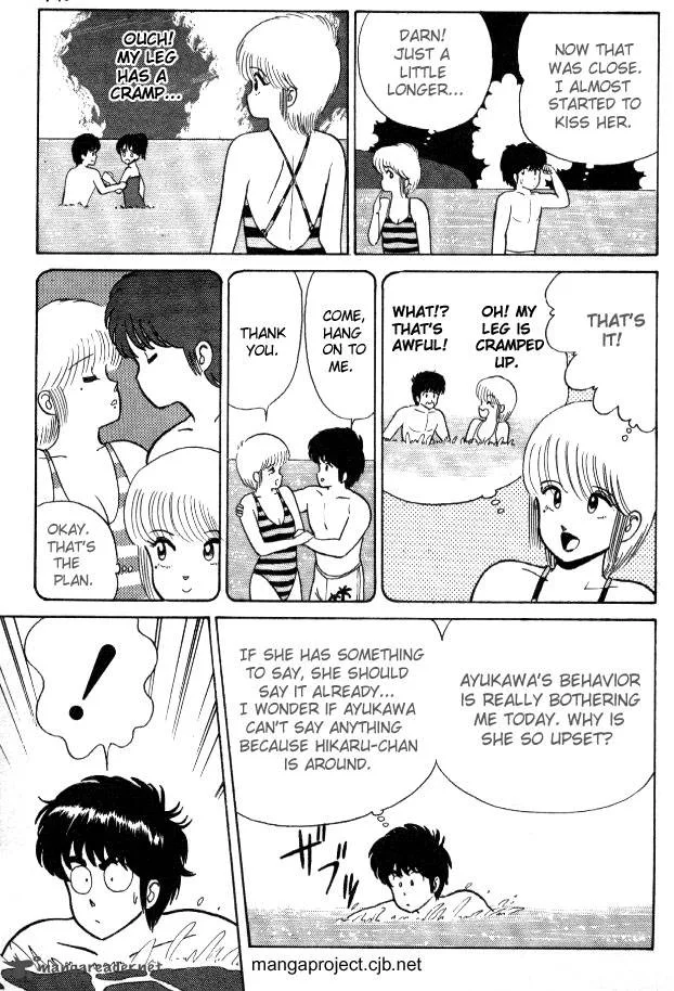 Orange Road Chapter 3 page 49