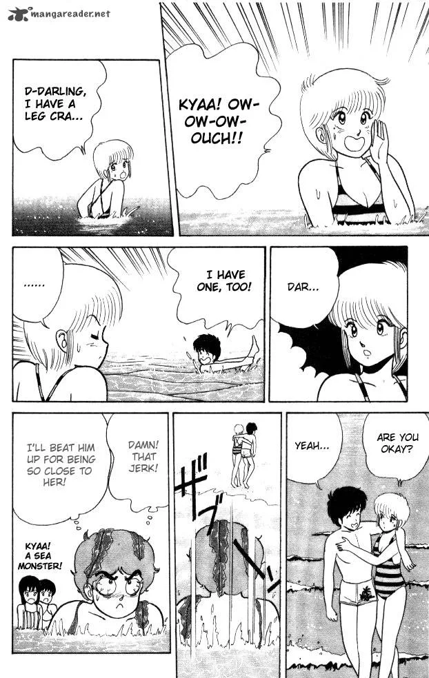 Orange Road Chapter 3 page 50