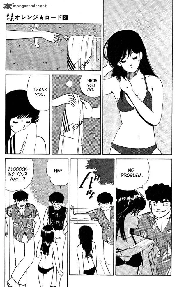 Orange Road Chapter 3 page 57