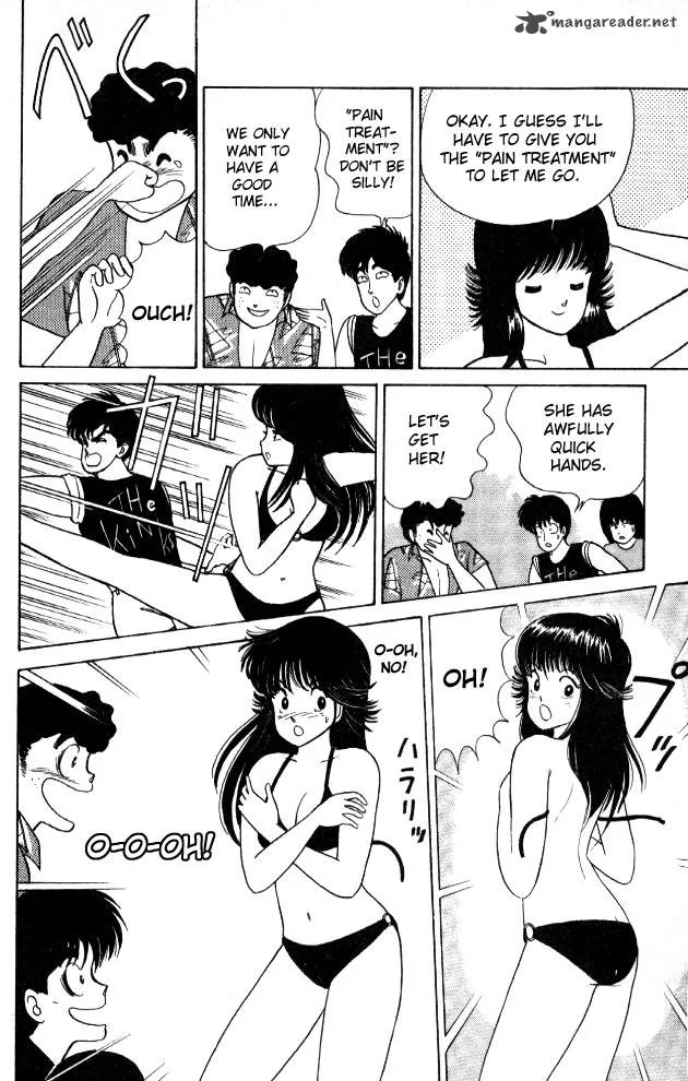 Orange Road Chapter 3 page 58