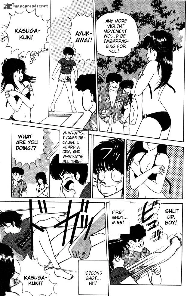 Orange Road Chapter 3 page 59