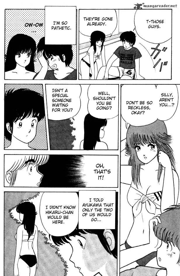 Orange Road Chapter 3 page 62