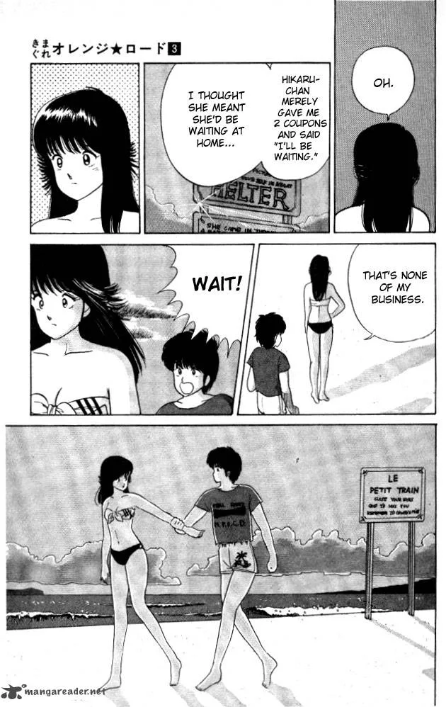 Orange Road Chapter 3 page 63