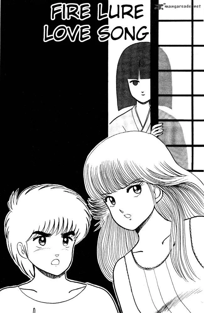 Orange Road Chapter 3 page 66