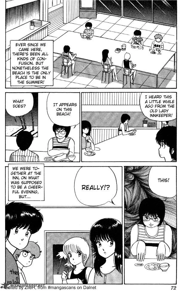 Orange Road Chapter 3 page 67
