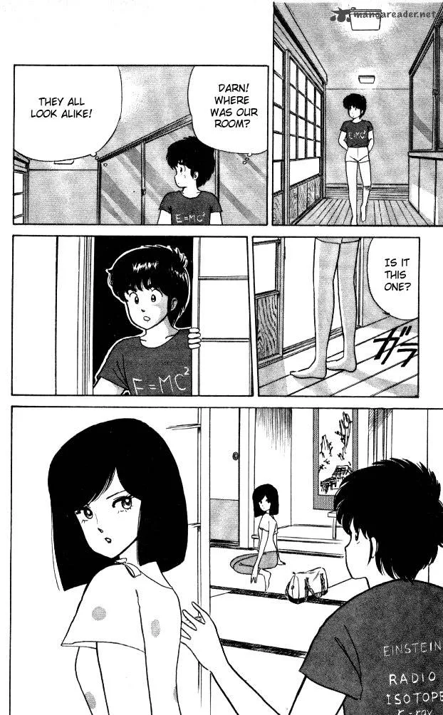 Orange Road Chapter 3 page 71