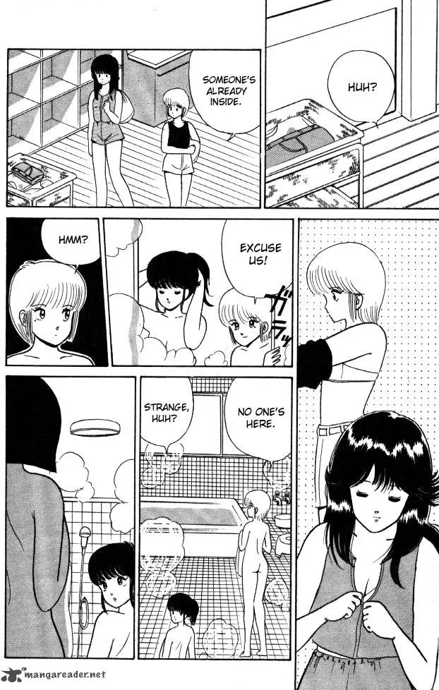 Orange Road Chapter 3 page 75