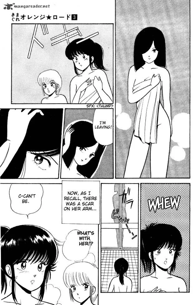 Orange Road Chapter 3 page 76