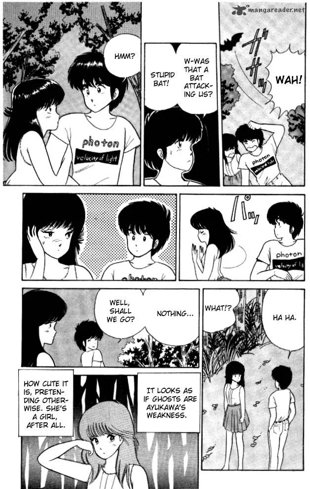 Orange Road Chapter 3 page 78