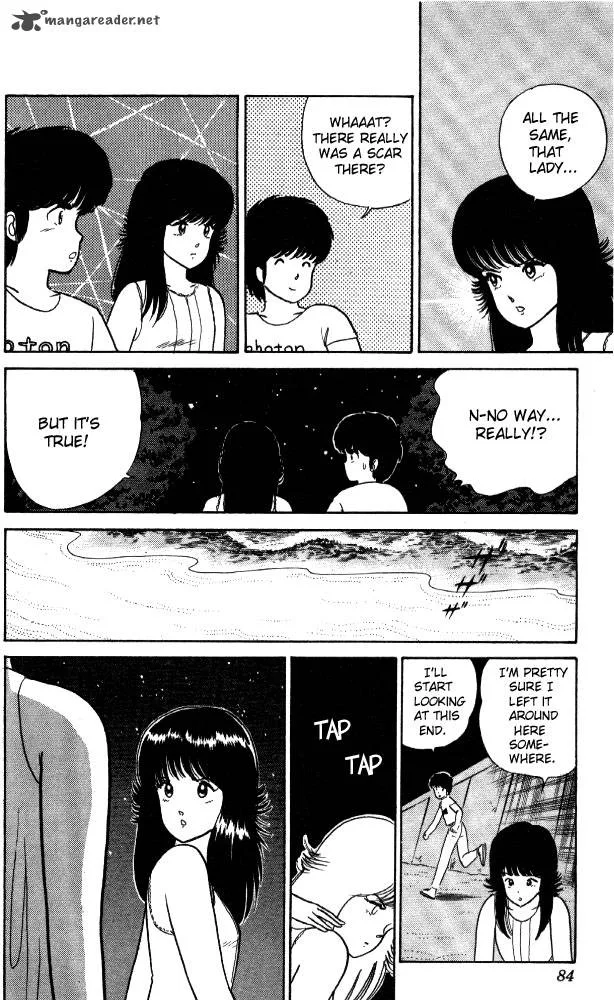 Orange Road Chapter 3 page 79
