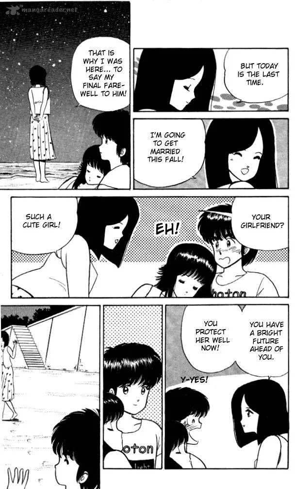 Orange Road Chapter 3 page 84