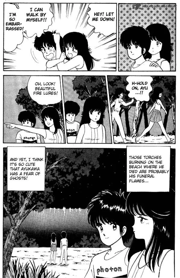 Orange Road Chapter 3 page 86