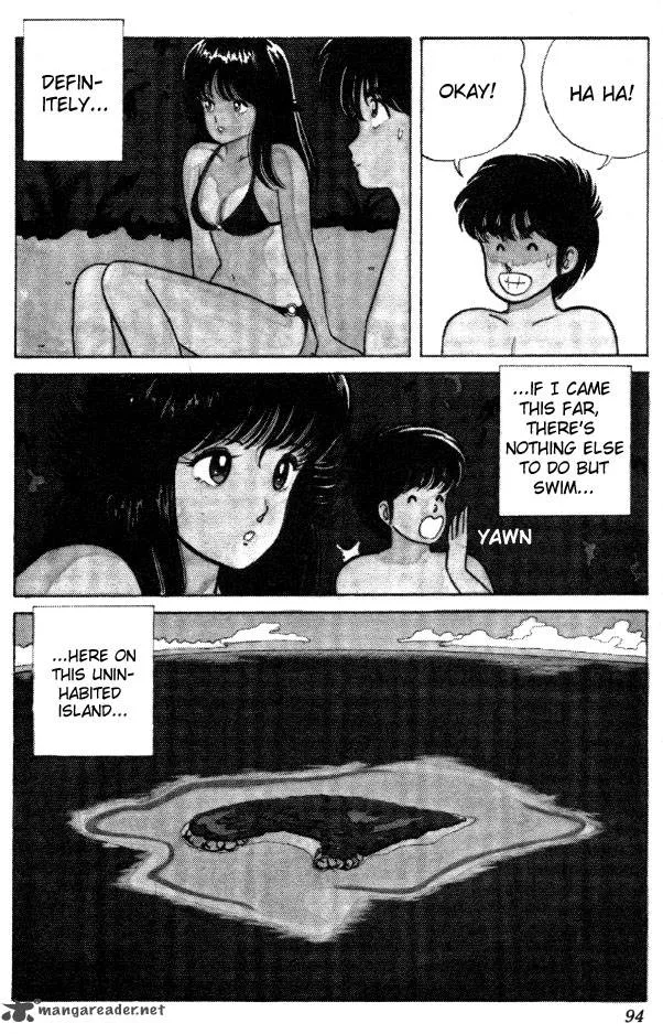 Orange Road Chapter 3 page 89