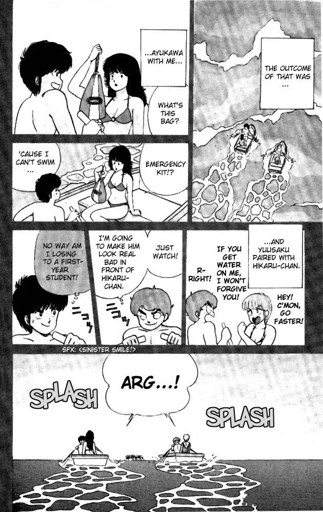 Orange Road Chapter 3 page 91