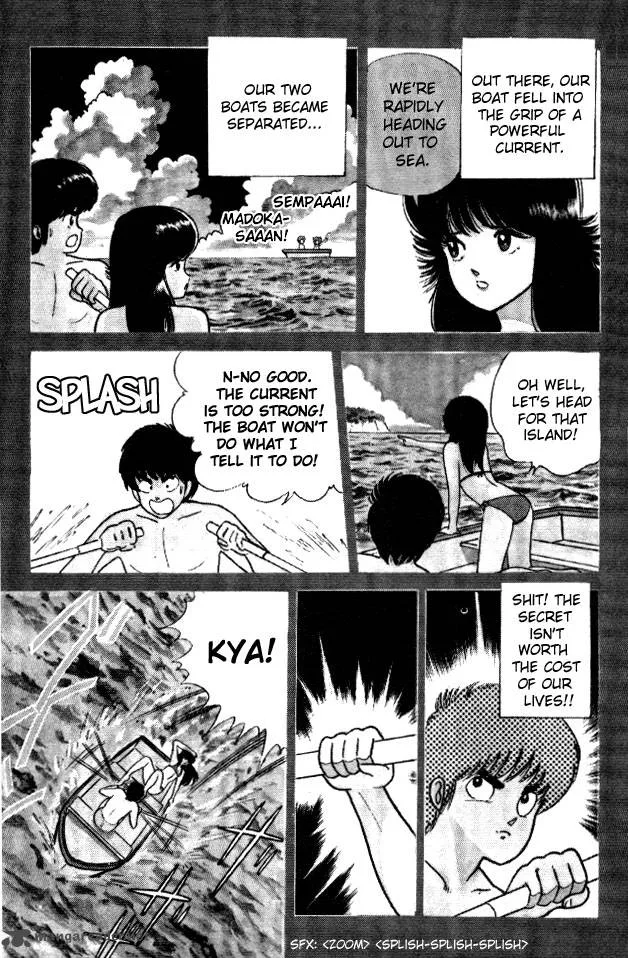 Orange Road Chapter 3 page 92