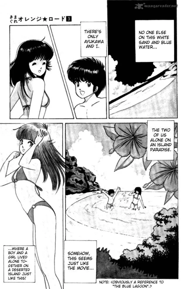 Orange Road Chapter 3 page 94