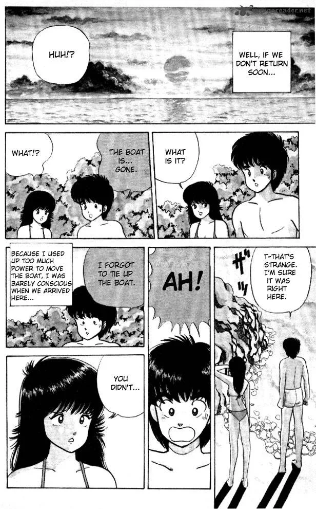 Orange Road Chapter 3 page 95