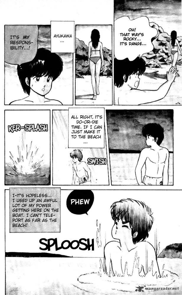 Orange Road Chapter 3 page 97