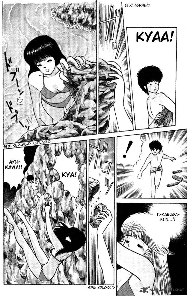 Orange Road Chapter 3 page 99