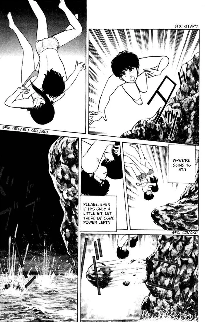 Orange Road Chapter 3 page 100