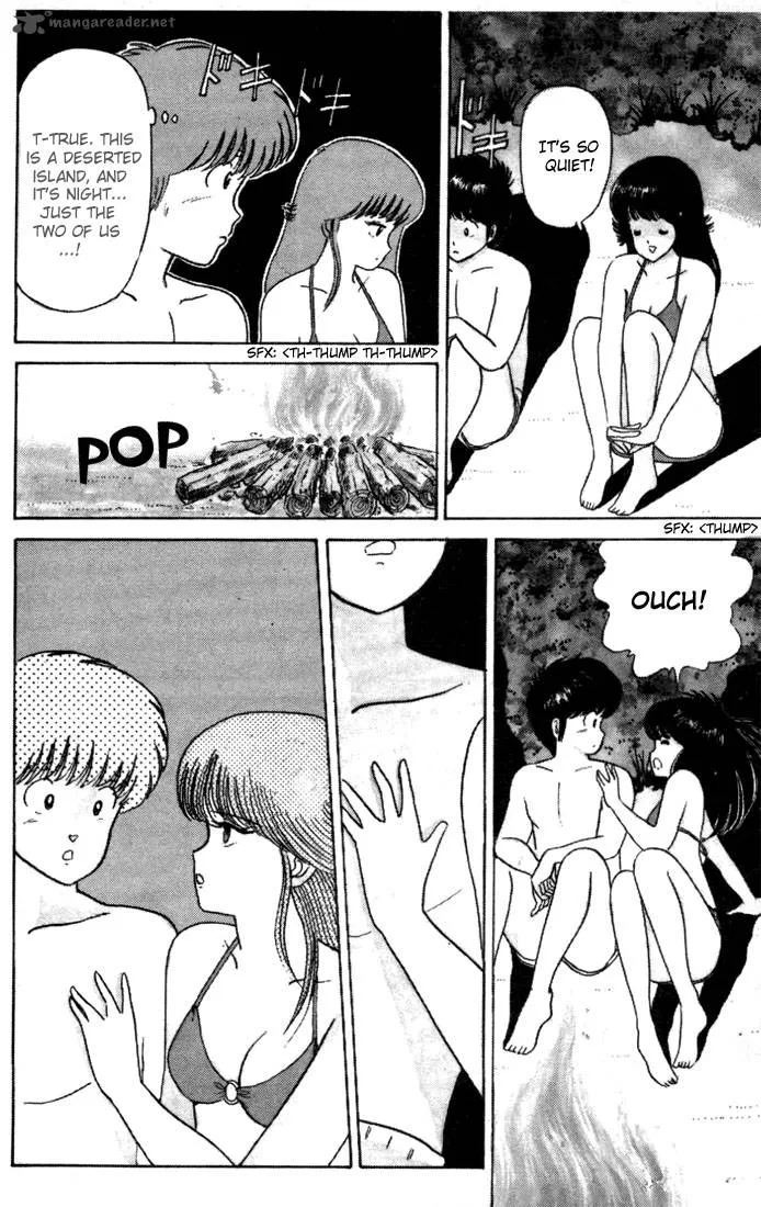 Orange Road Chapter 3 page 103