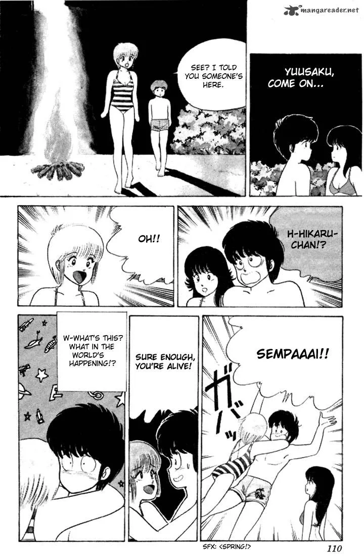 Orange Road Chapter 3 page 105